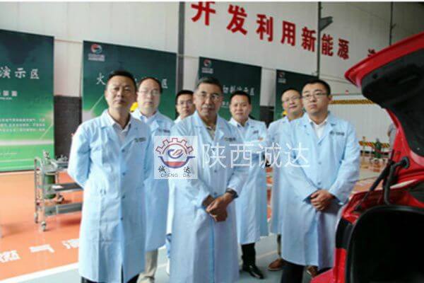 誠(chéng)達(dá)公司總經(jīng)理杜曉靜參加合成氫燃?xì)鈿饣苯舆€原鐵項(xiàng)目研討會(huì)
